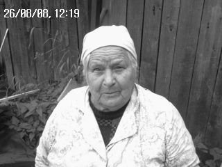 бабушка Мария Алекссандровна Веригина, август 2008г.