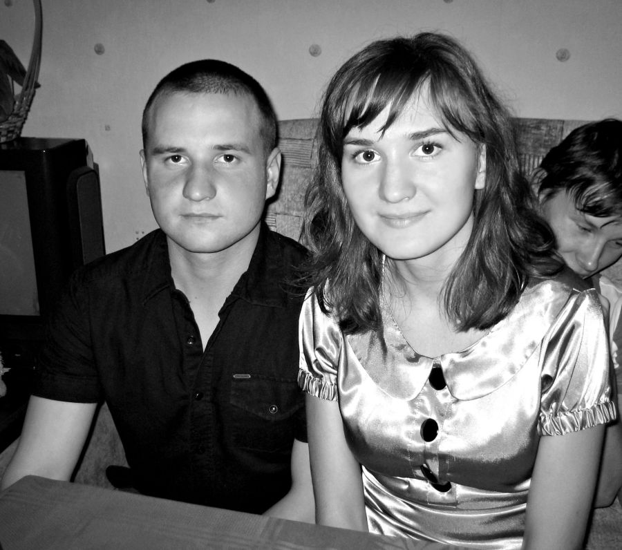 с сестрой