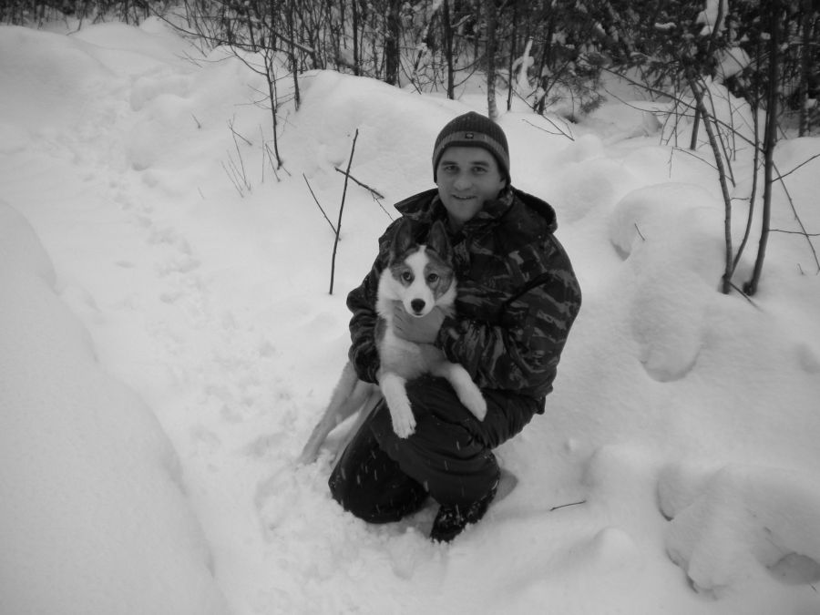 с Каем